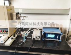 中科院管式爐臭氧淬火實驗現(xiàn)場